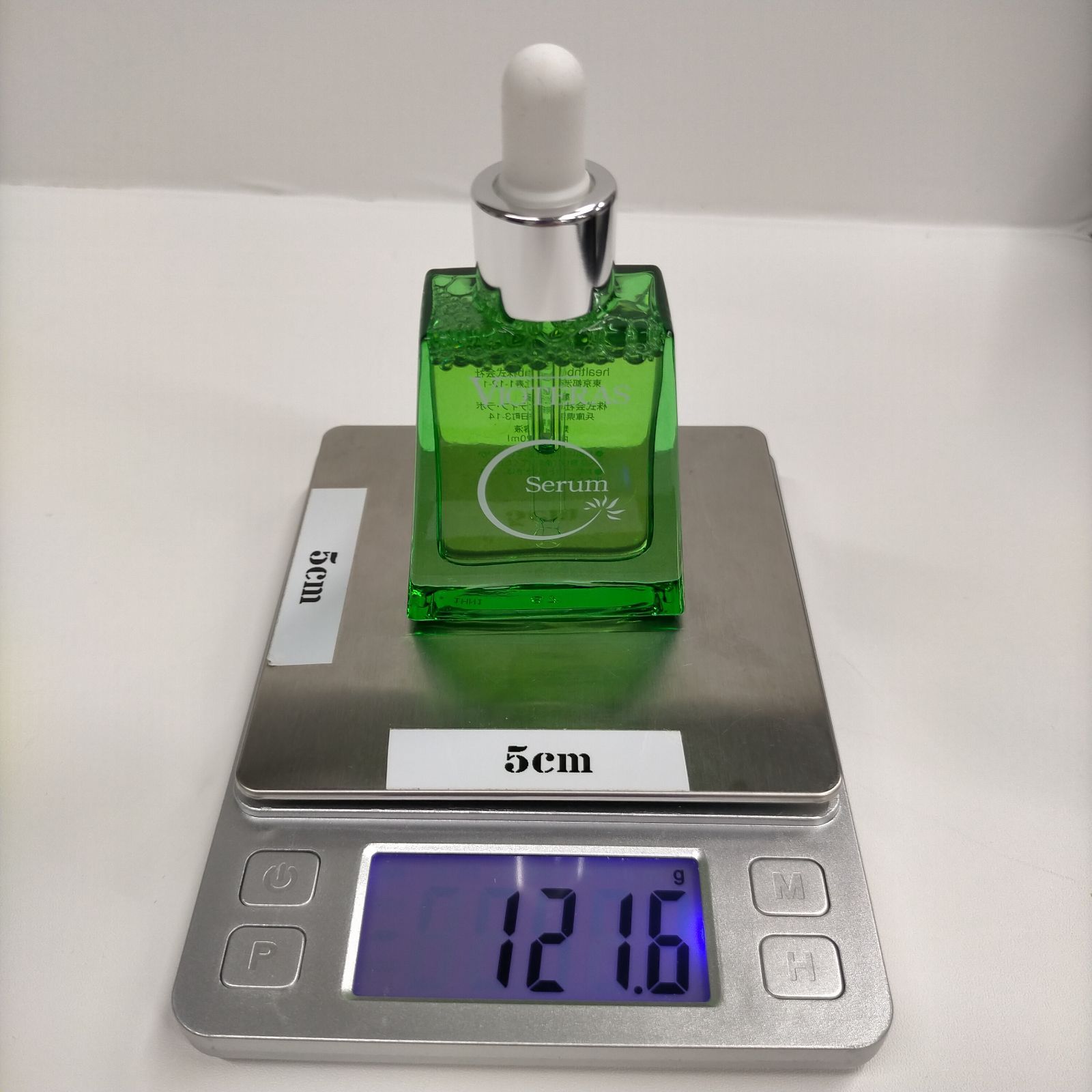 P1145 K VIOTERAS ヴィオテラスC セラム 〈美容液〉 20ml - メルカリ