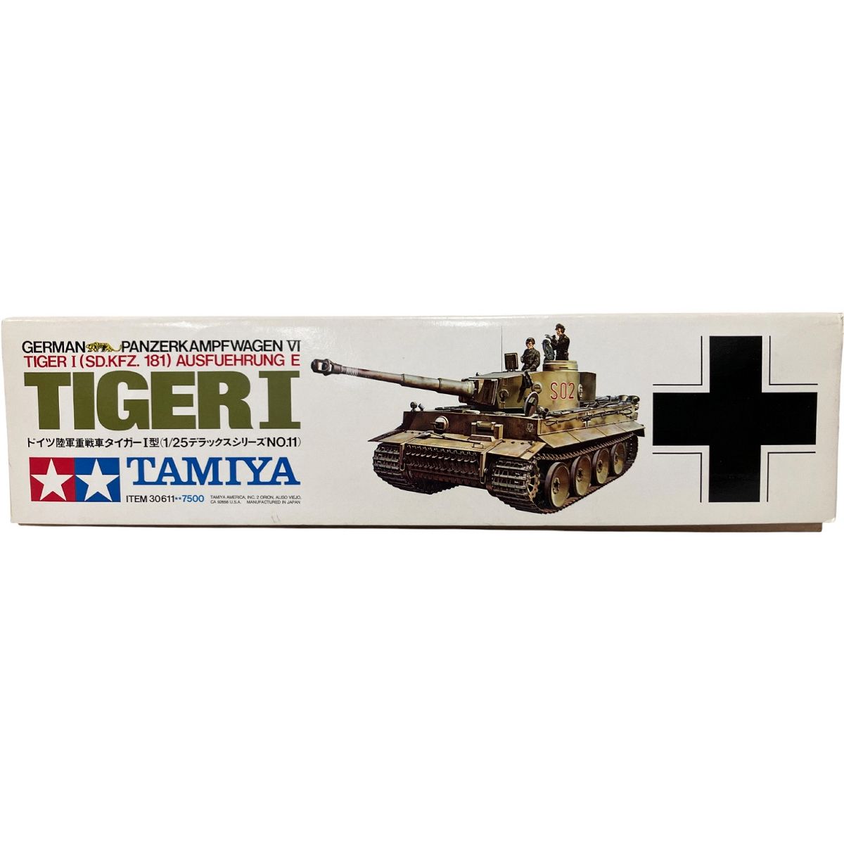 タミヤ 1/25 No.11ドイツ陸軍戦車 タイガーI型 ディスプレイキット