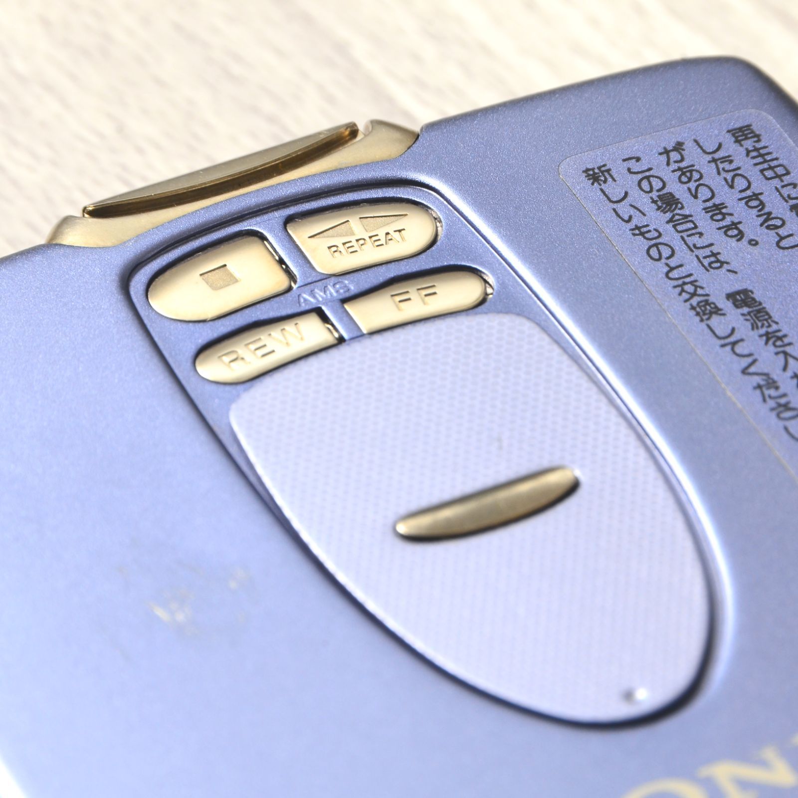 カセットウォークマン