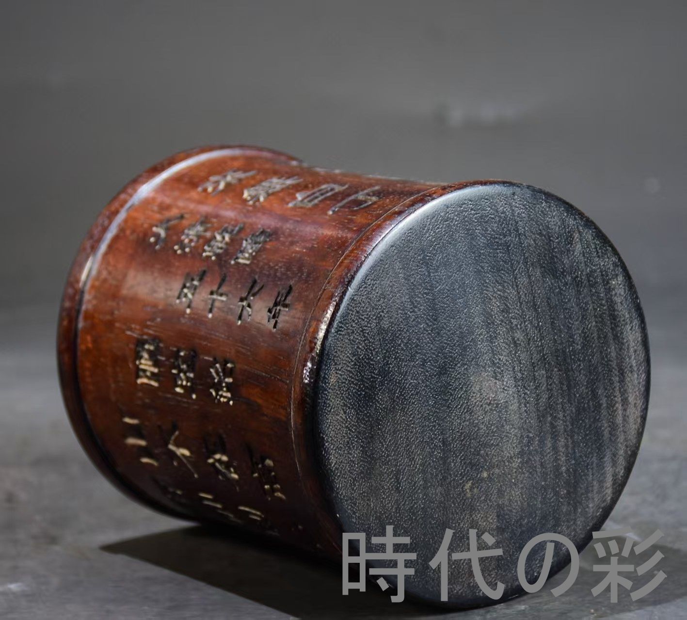 秋の新作が早くも激安！ 中国古美術 旧家蔵出 花梨木 彫刻 彫刻 筆筒 詩文 手作り 細密彫 木製 文房置物 唐物 古玩 古民具 古置物 東洋彫刻 清時代 R07100628 定番人気。