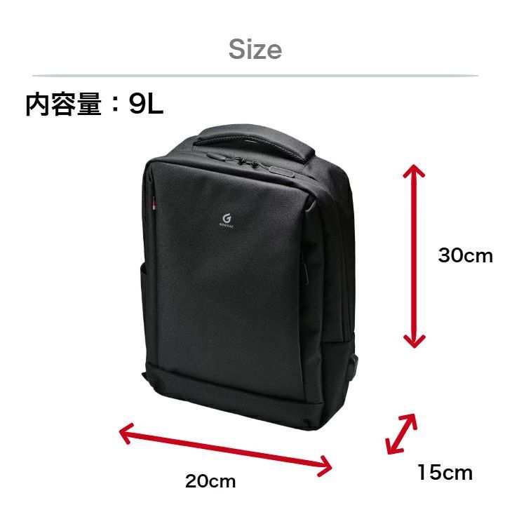 新品・未使用】ビジネスリュック メンズ 大容量 USBポート付き 通勤 