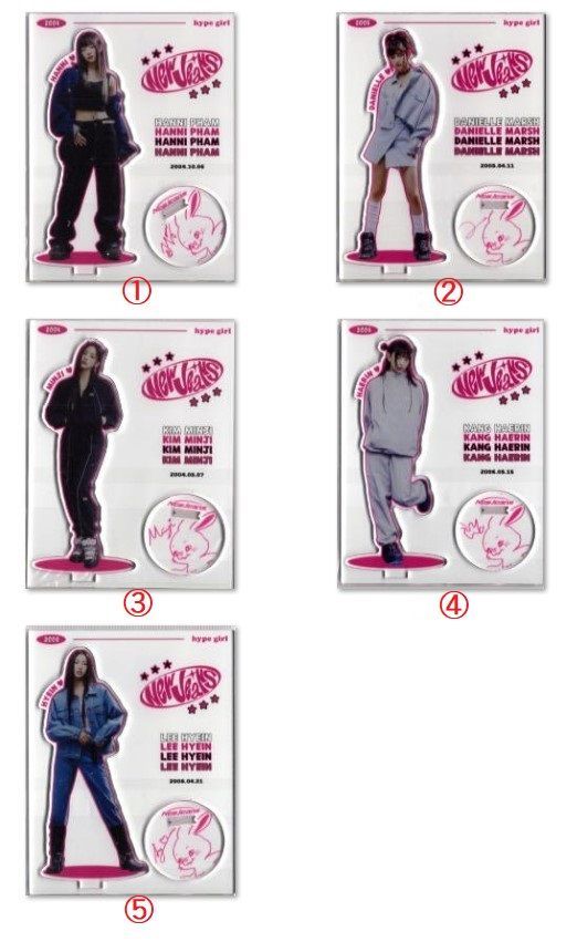 newjeans アクリルスタンド Amazon.co.jp: 韓国 K-POP ☆NewJeans ニュージーンズ ダニエル