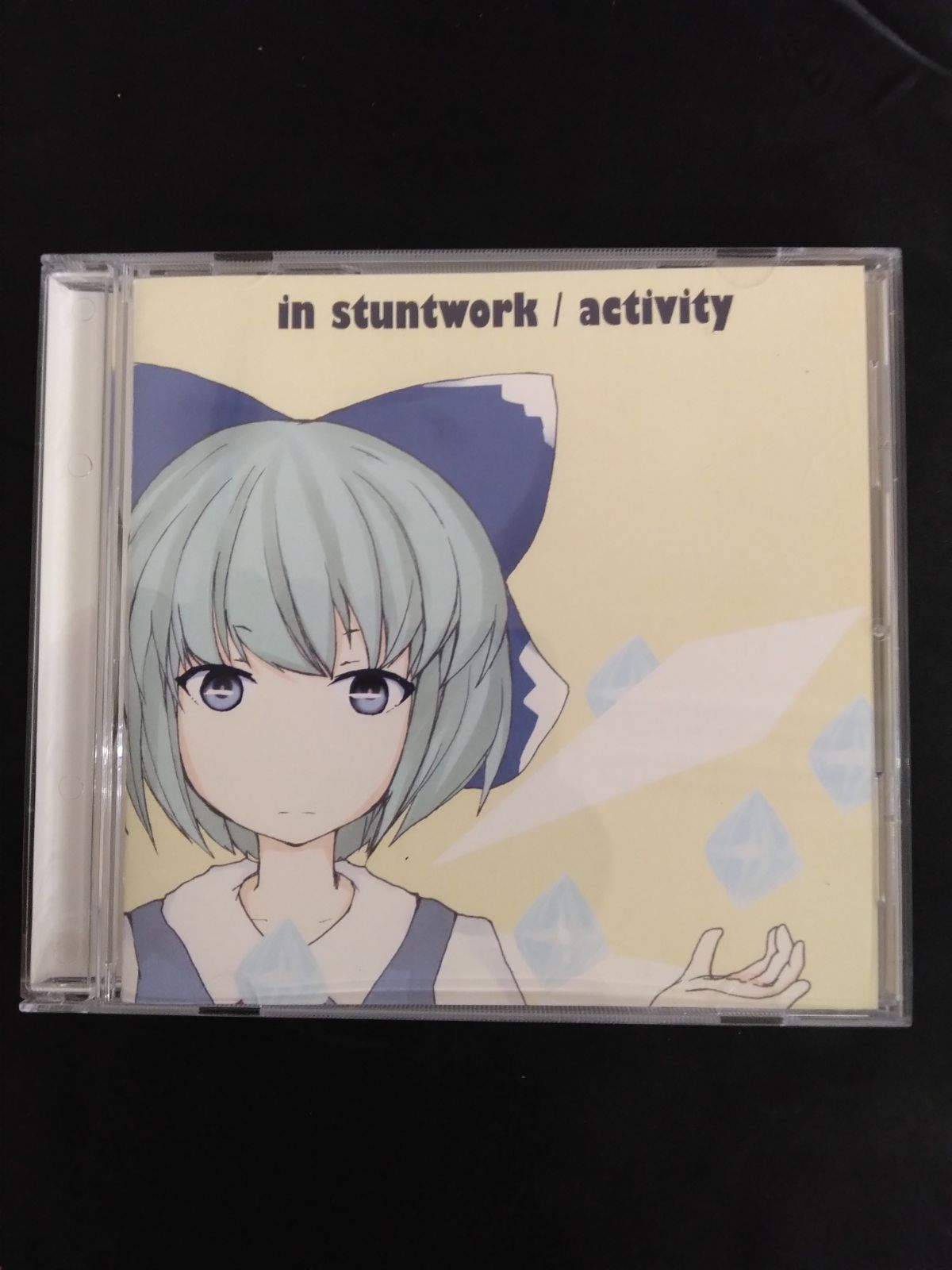 同人音楽CDソフト　Hysteresis / ELECTROCUTICA 帯あり 同人音楽CDソフトHysteresis / ELECTROCUTICA 帯あり