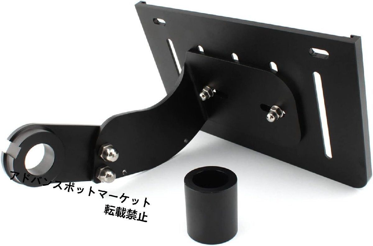 ソフテイル ストリート