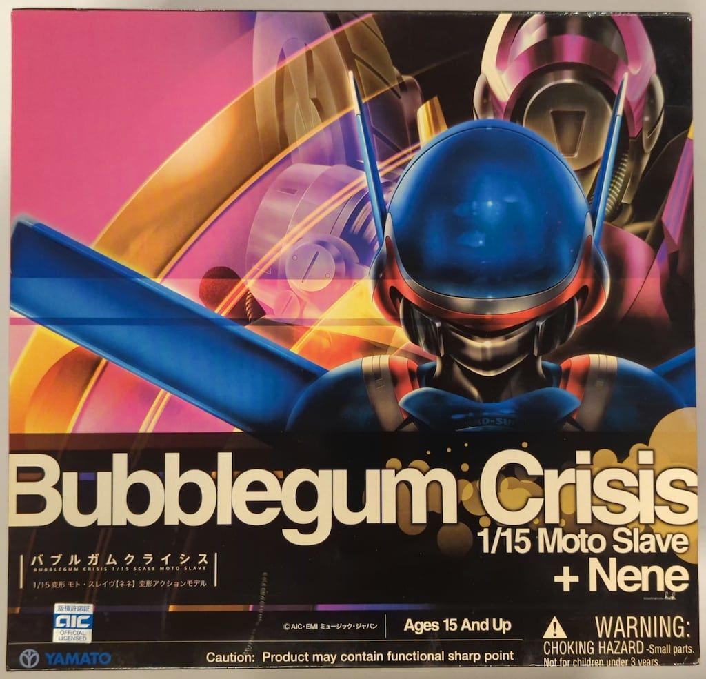 やまと Yamato バブルガムクライシス1/15 変形モト・スレイヴ(シリア)