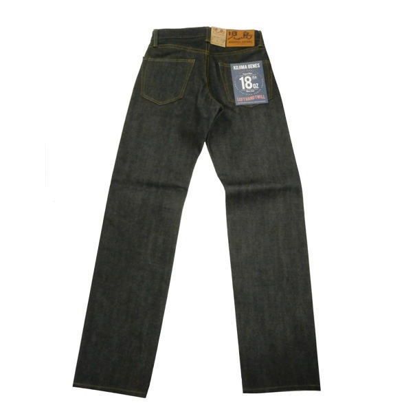 児島ジーンズ RNB-1004L 18oz ヴィンテージデニム インディゴ