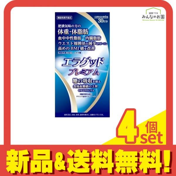SHARP AQUOSブルーレイ BD-NW1200 本体使用時間少3 【公式通販】 SHARP AQUOSブルーレイ BD-NW1200 本体使用時間少3 【公式通販】