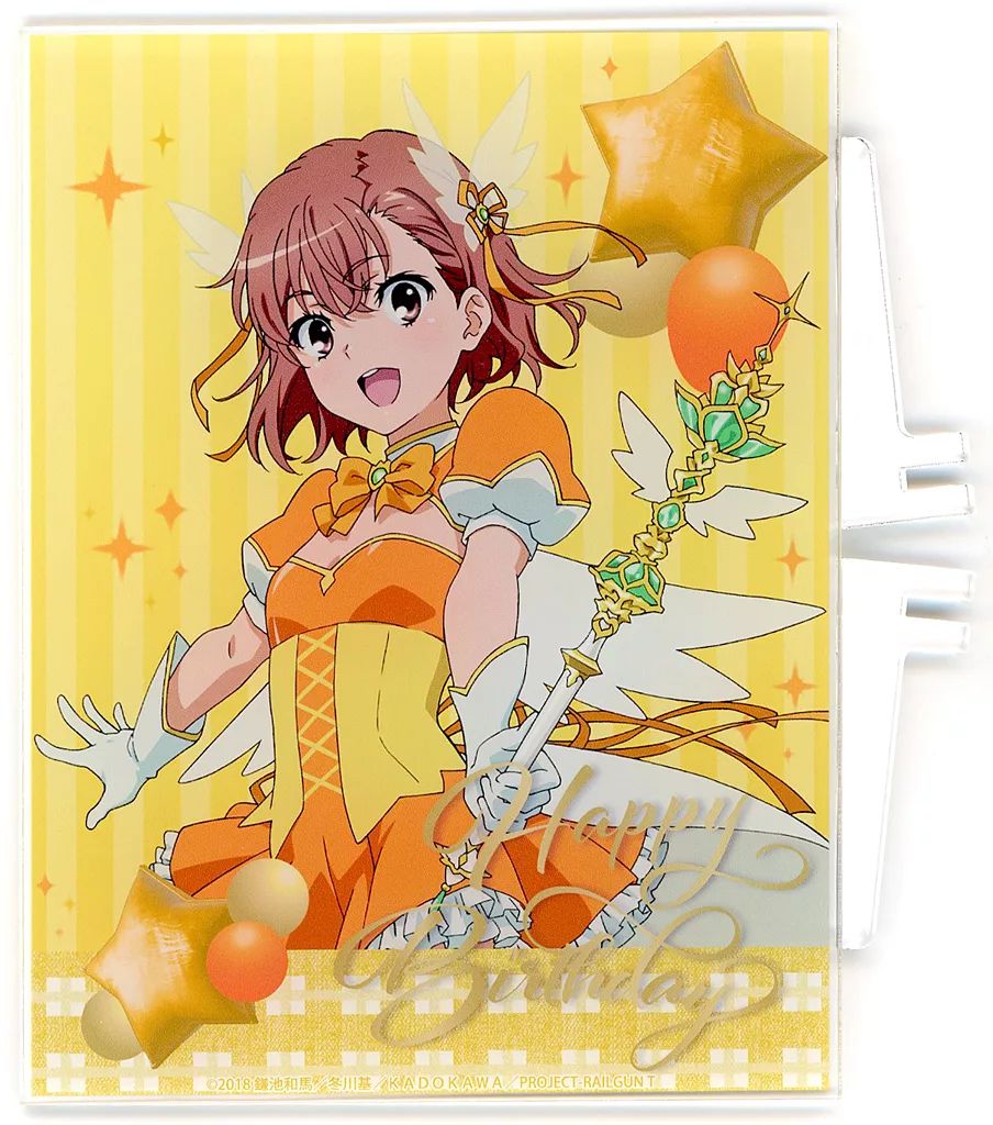 中古】アクリルスタンド・アクリルパネル 御坂美琴 魔法少女ver