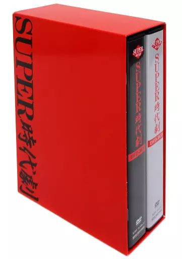 邦画DVD　スーパー時代劇 DVD-BOX Amazon.co.jp: スーパー時代劇 DVD-BOX : 渡邊いっけい, 小松