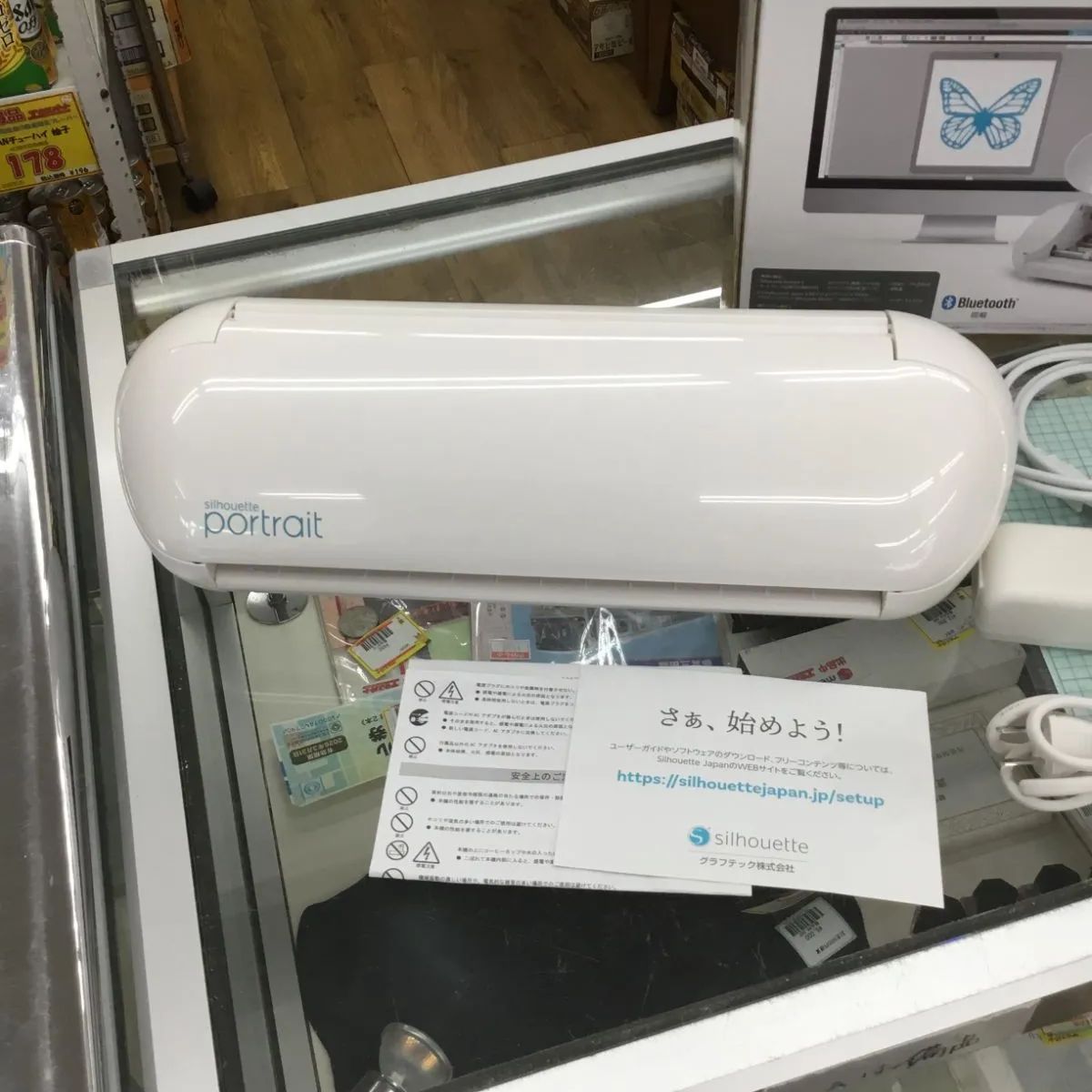新品未使用　グラフテック 小型カッティングマシン シルエットポートレイト2 新品未使用 グラフテック 小型カッティングマシン シルエット