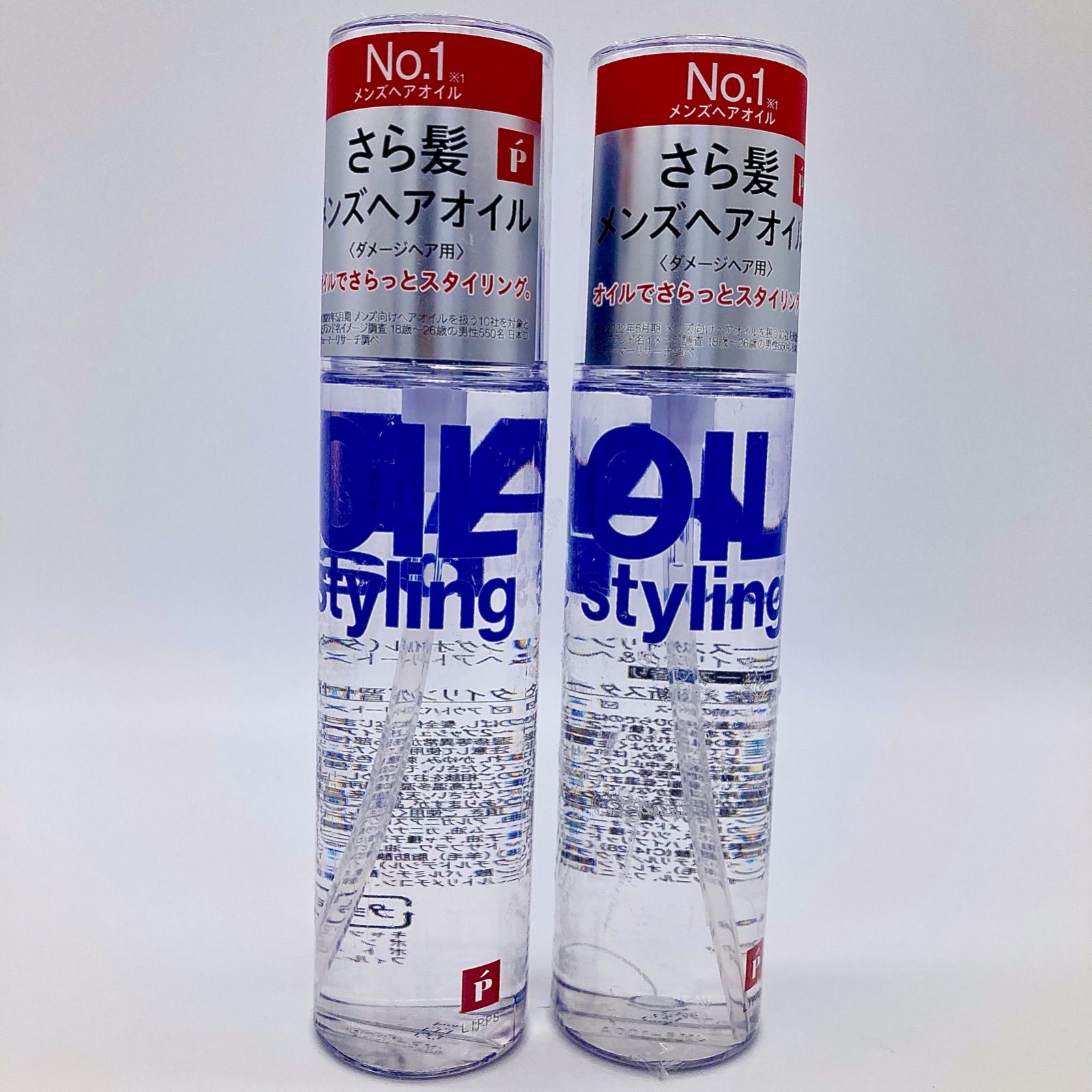 R.7さん専用❗️リップス　ヘアオイル　アップルグリーン&ローズ Amazon | LIPPS リップス ヘアオイル 100ml アップルグリーン