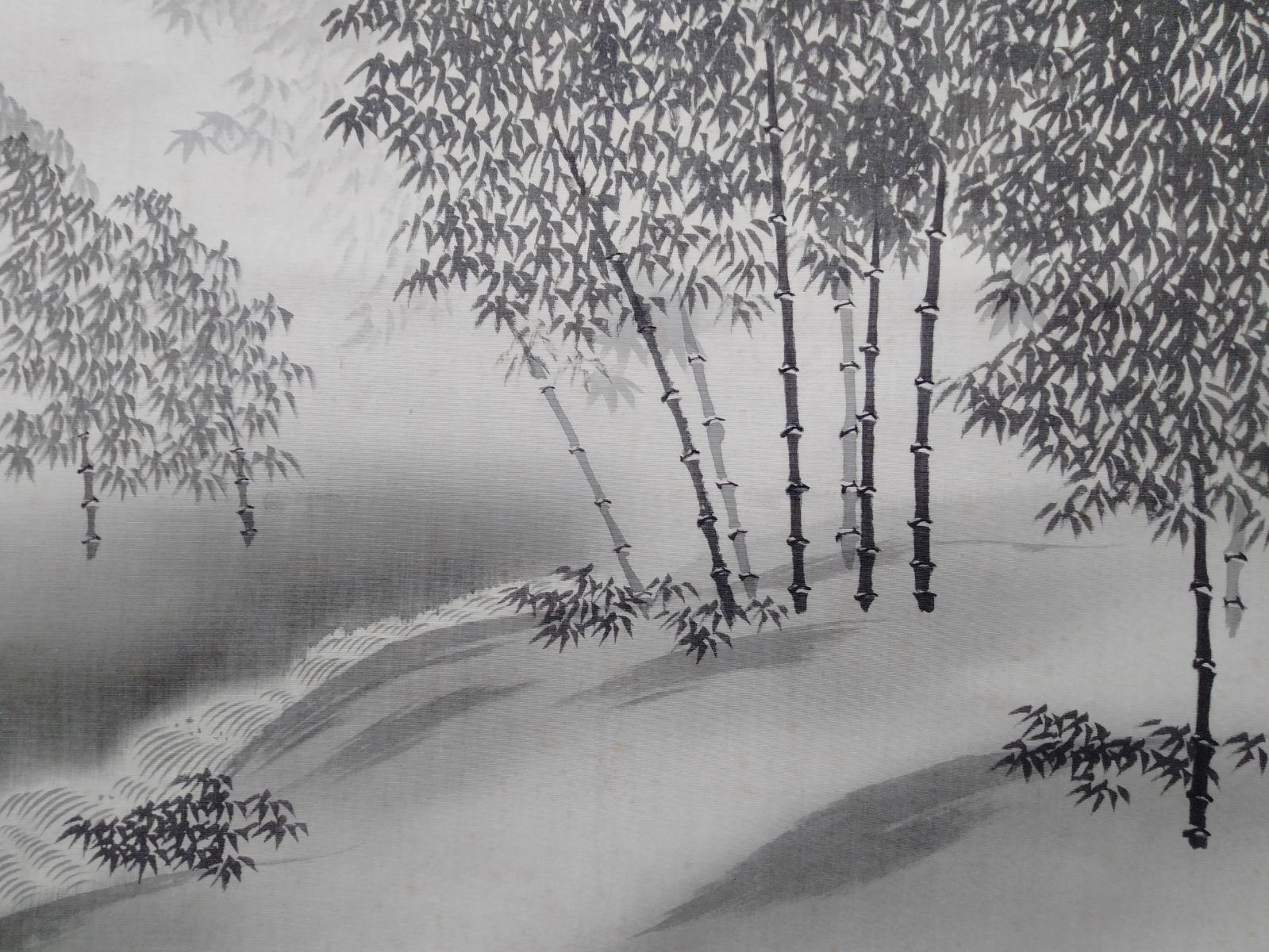 年代物 掛軸】横山 大観 画題『竹林』 水墨画 第1回文化勲章受章