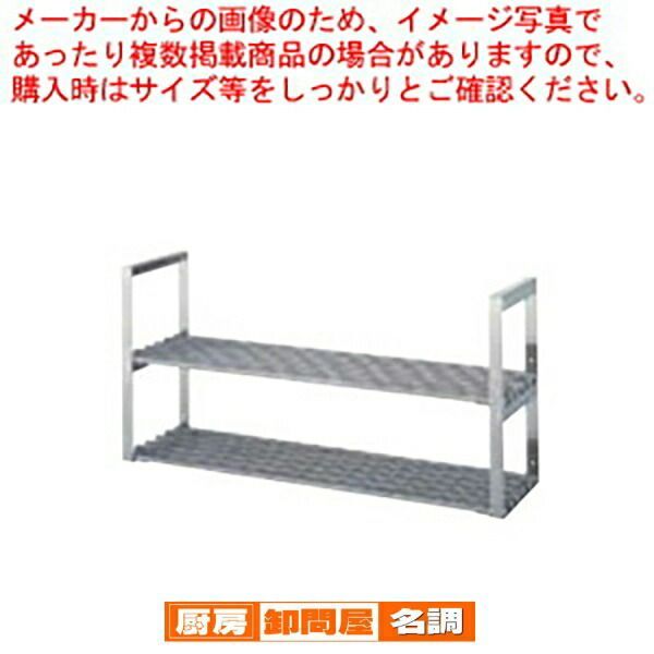 シンコー H75型 吊戸棚(片面仕様) H75-10030 吊戸棚 H75型(片面ステンレス戸)H75-10030 吊戸棚 H75型(片面ステンレス戸)