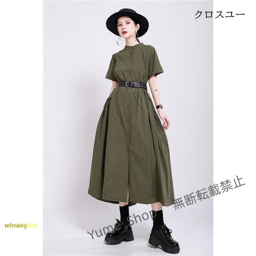 ロングワンピース 半袖