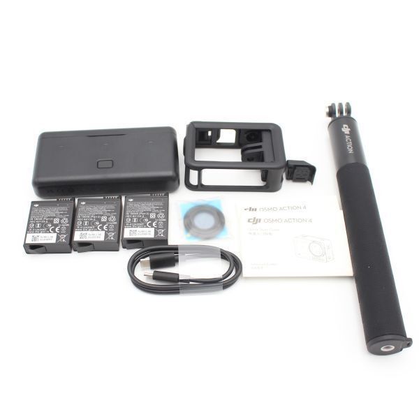 DJI ディージェイアイ