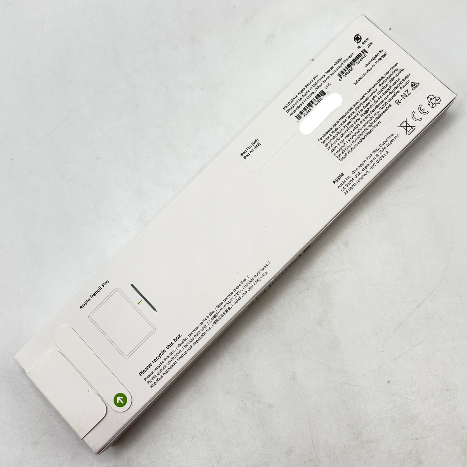 新品未開封】Apple Pencil Pro MX2D3ZA/A アップルペンシル 本体