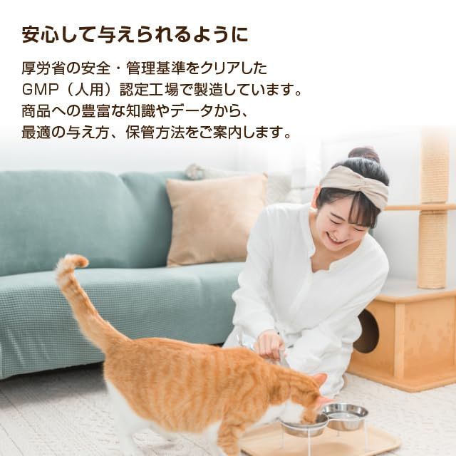 220ml 甦り水