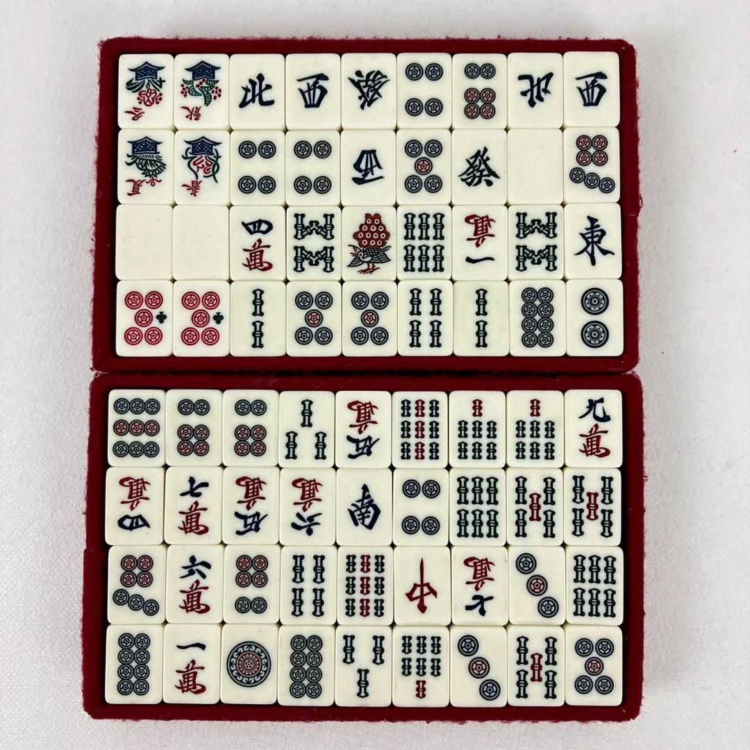 by ゲーム・おもちゃ・グッズ 麻雀牌 ミズノ丸一 高級牌 背黄 昭和