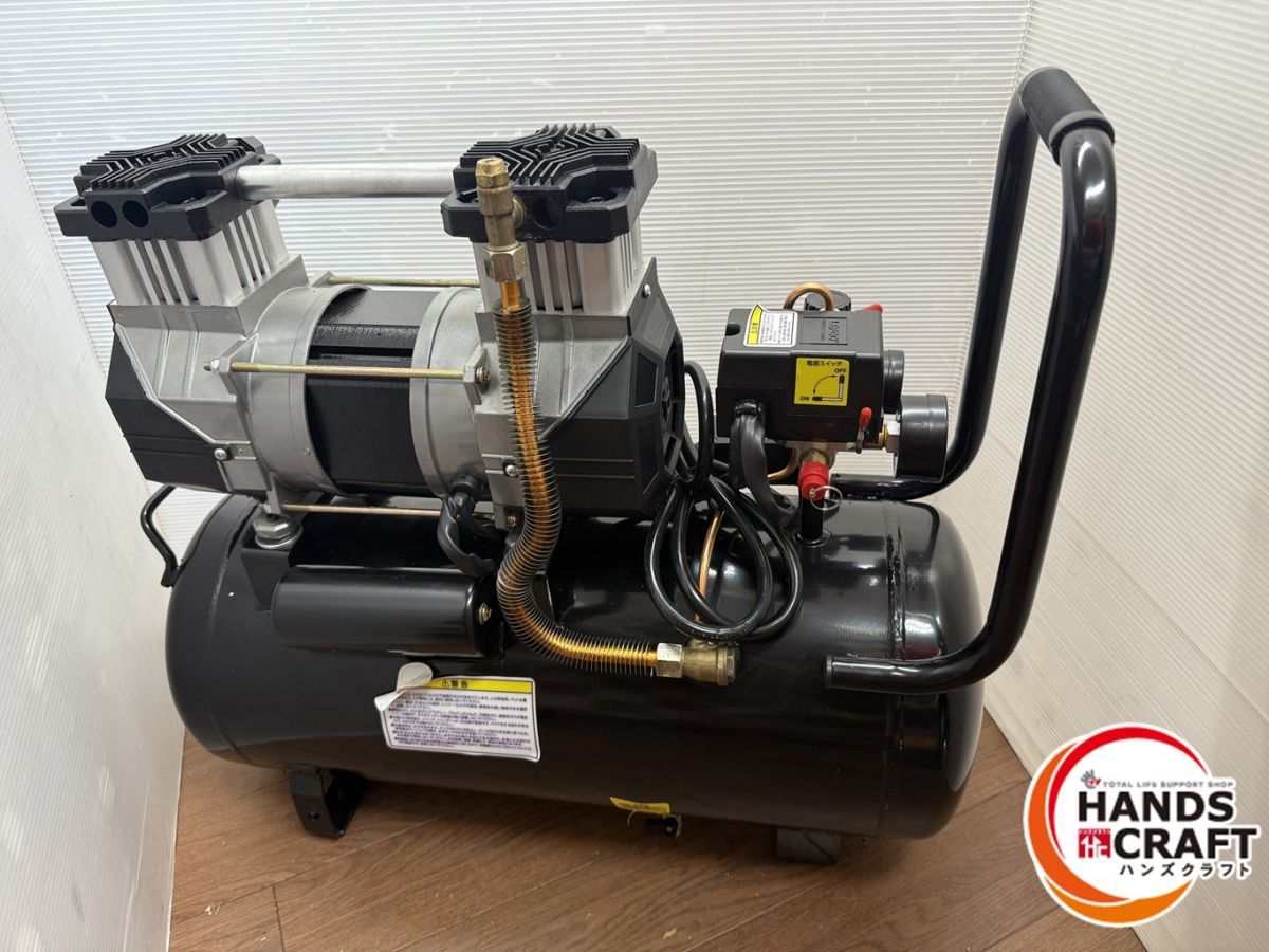 オイルレス エアーコンプレッサー 40L 低騒音 大口径 ツールセット付（黒）