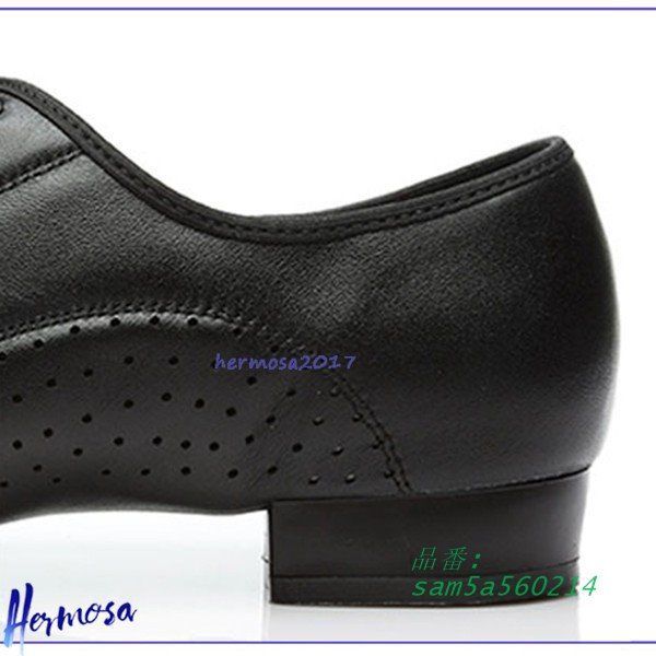 クラシカル 丈夫