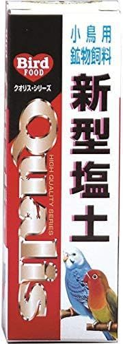 【驚きの破格値】 クオリス 新型塩土 ３ヶ入 155ｇ×5セット 応募券