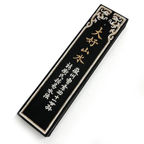 中国墨　特大 中国墨 特大 中国墨 特大 中国墨 特大 中国墨 特大 中国墨 特大 中国墨