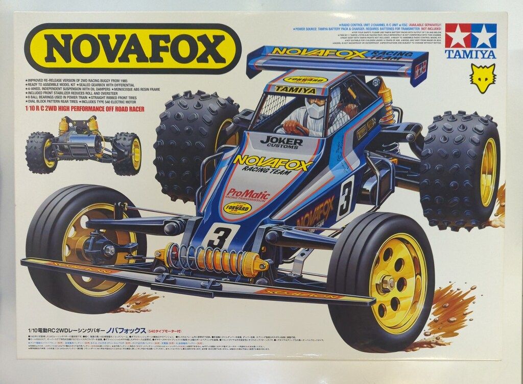 (未使用･未開封品)　タミヤ 1/10 電動RCカーシリーズ No.577 ノバフォックス 58577 vf3p617 Amazon.co.jp: タミヤ 1/10 電動RCカーシリーズ No.577 ノバ