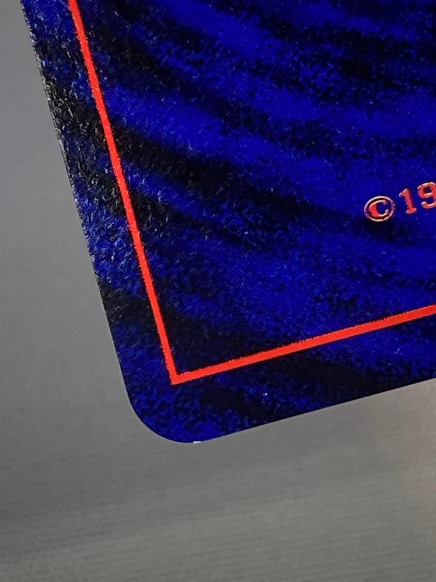 フーディン LV.42(第1弾再版) [旧裏面] No.065 傷有り ポケモンカード