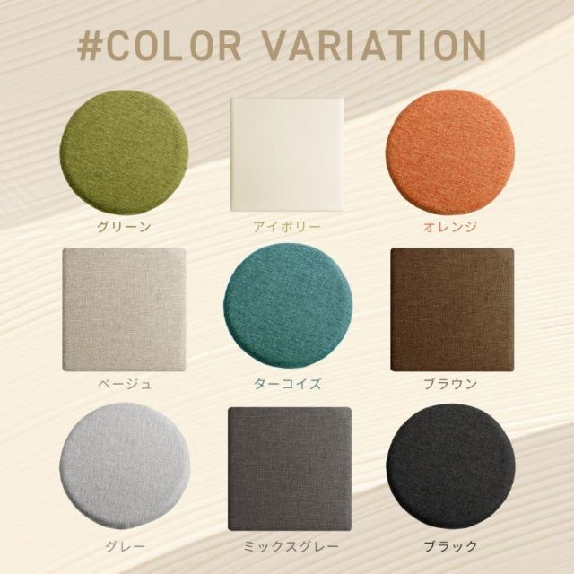 チンプイ クッション 2個セット 楽天市場】マルチクッション ベッドウェッジ枕 5点セット