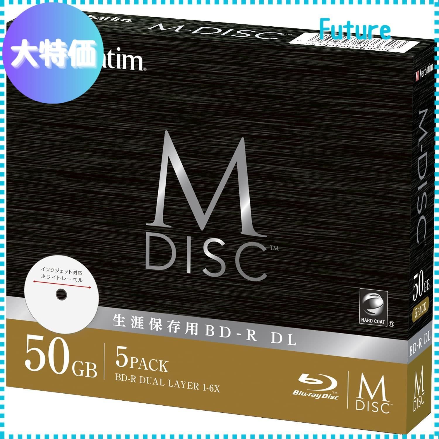 Verbatim バーベイタム M-DISC 長期保存 ブルーレイディスク