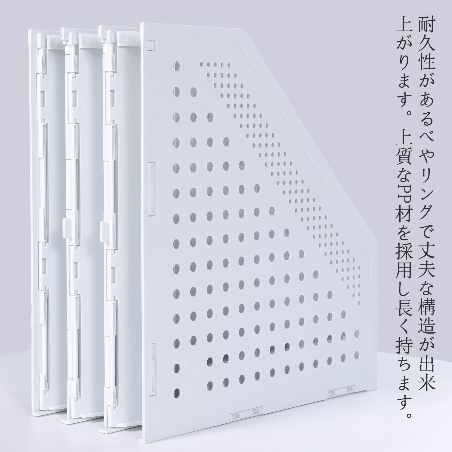 卓上収納 ファイルスタンド