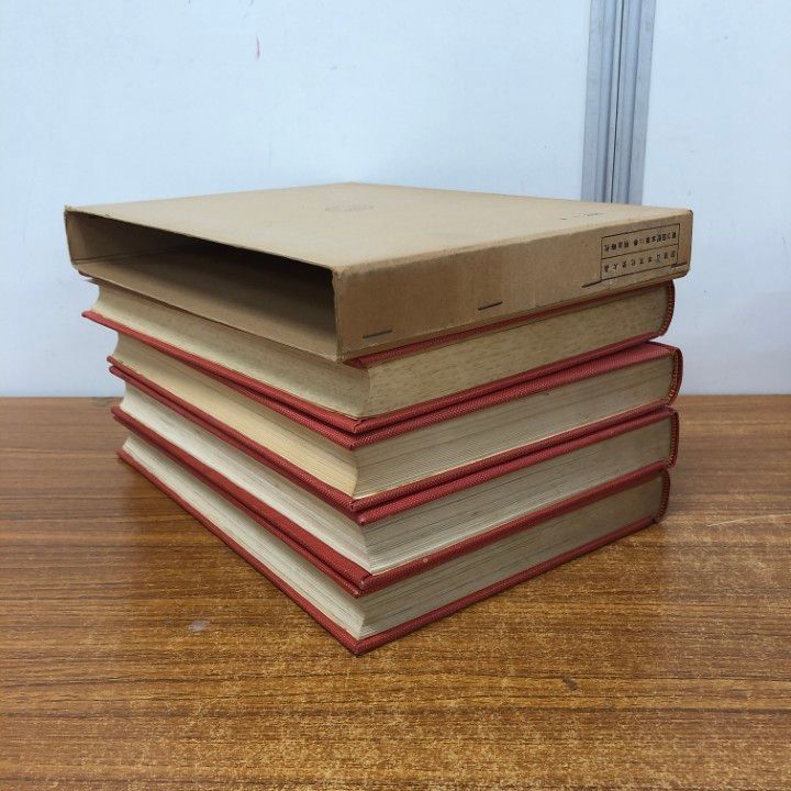 □01)【1点限り!】図説 日本文化史大系 全13巻+別巻 計14冊揃い