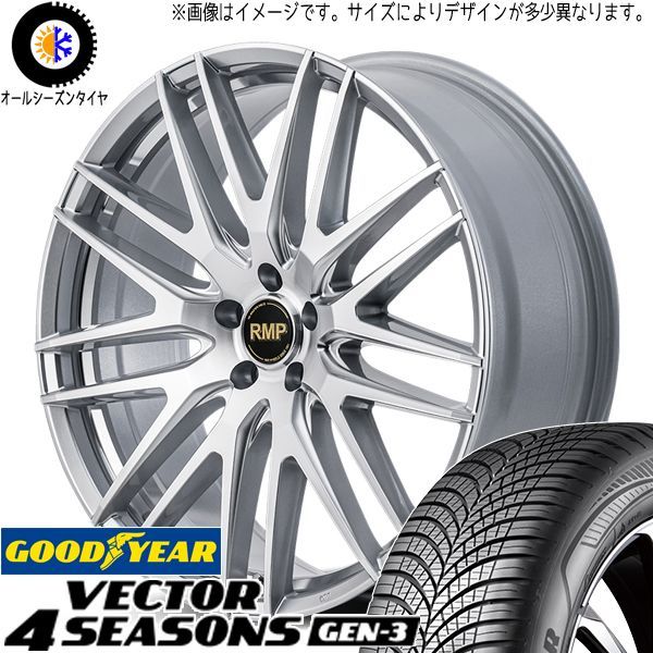 アルファード ヴェルファイア 40系 225/55R19 ホイールセット