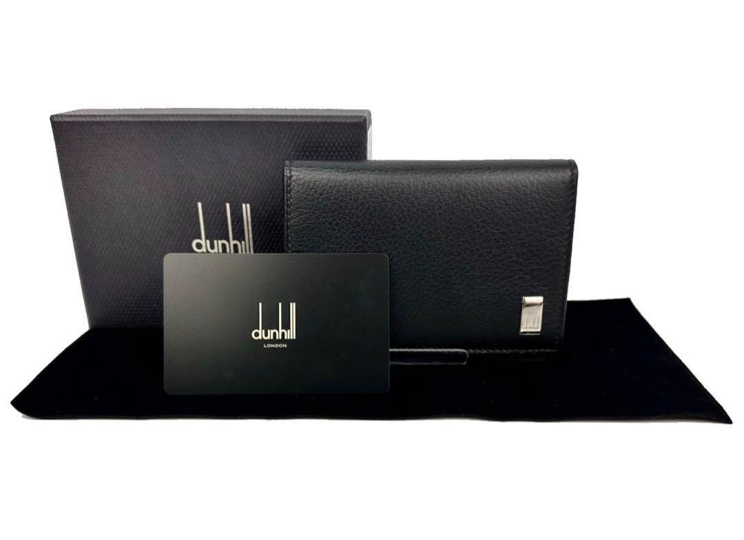財布形二つ折り♡新品♡DUNHILLダンヒル 名刺入れ カードケース レザー・ブラック