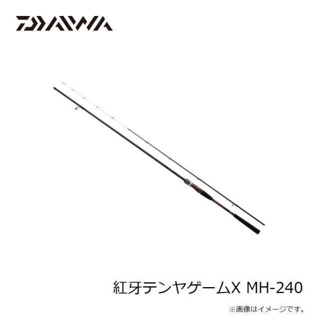 ダイワ 24 紅牙テンヤゲームX MH-240 | 釣具 釣り フィッシング - メルカリ