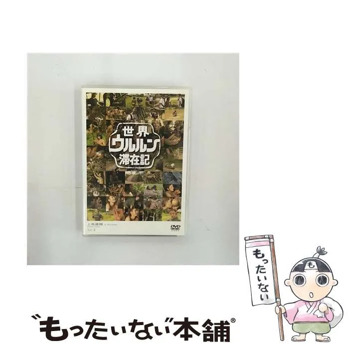 2026年最新】上地雄輔カレンダーの人気アイテム - メルカリ