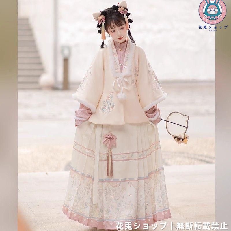 仙女服 中華風