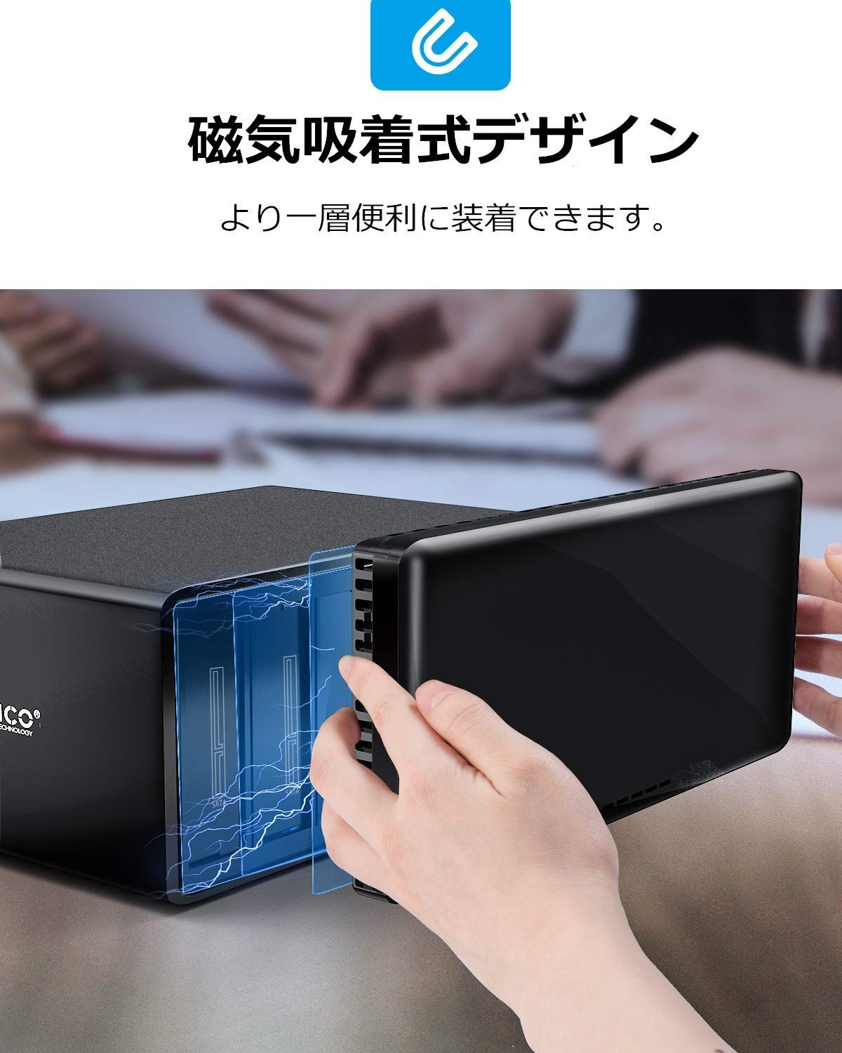 ハニカム式放熱構造