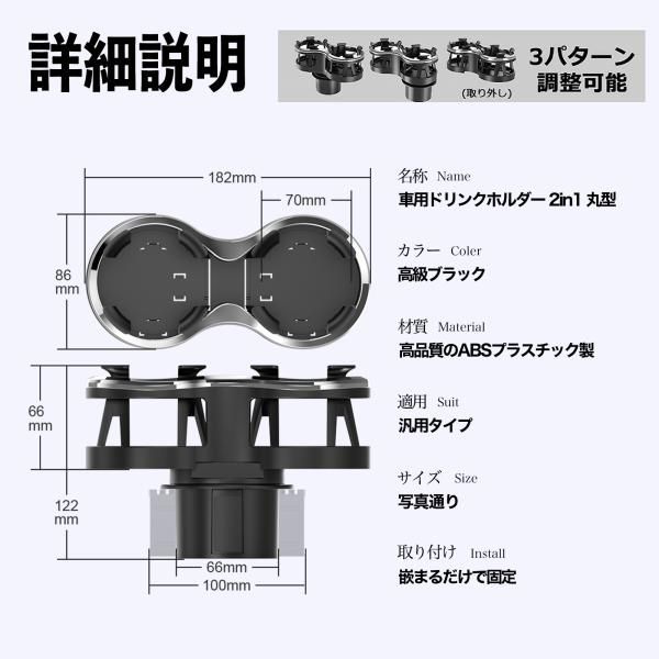TXT カップホルダー TXT カップホルダー Amazon | オートバイウォーターボトル