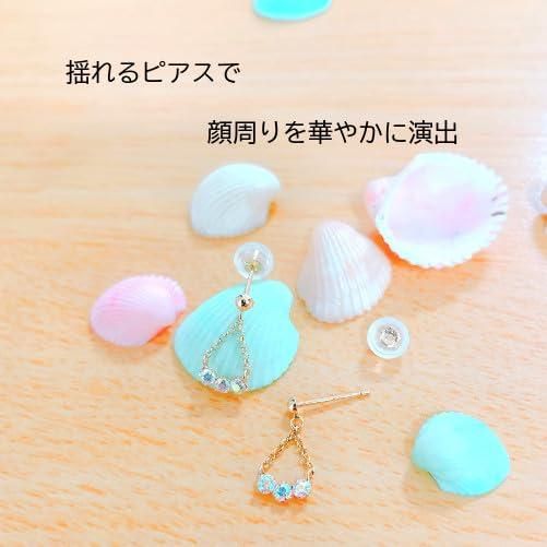 品質付き