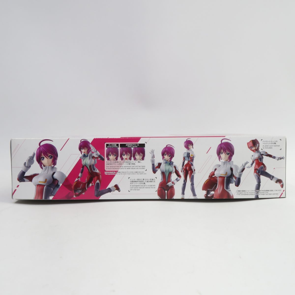 未組立】バンダイ Figure-rise Standard ルナマリア・ホーク