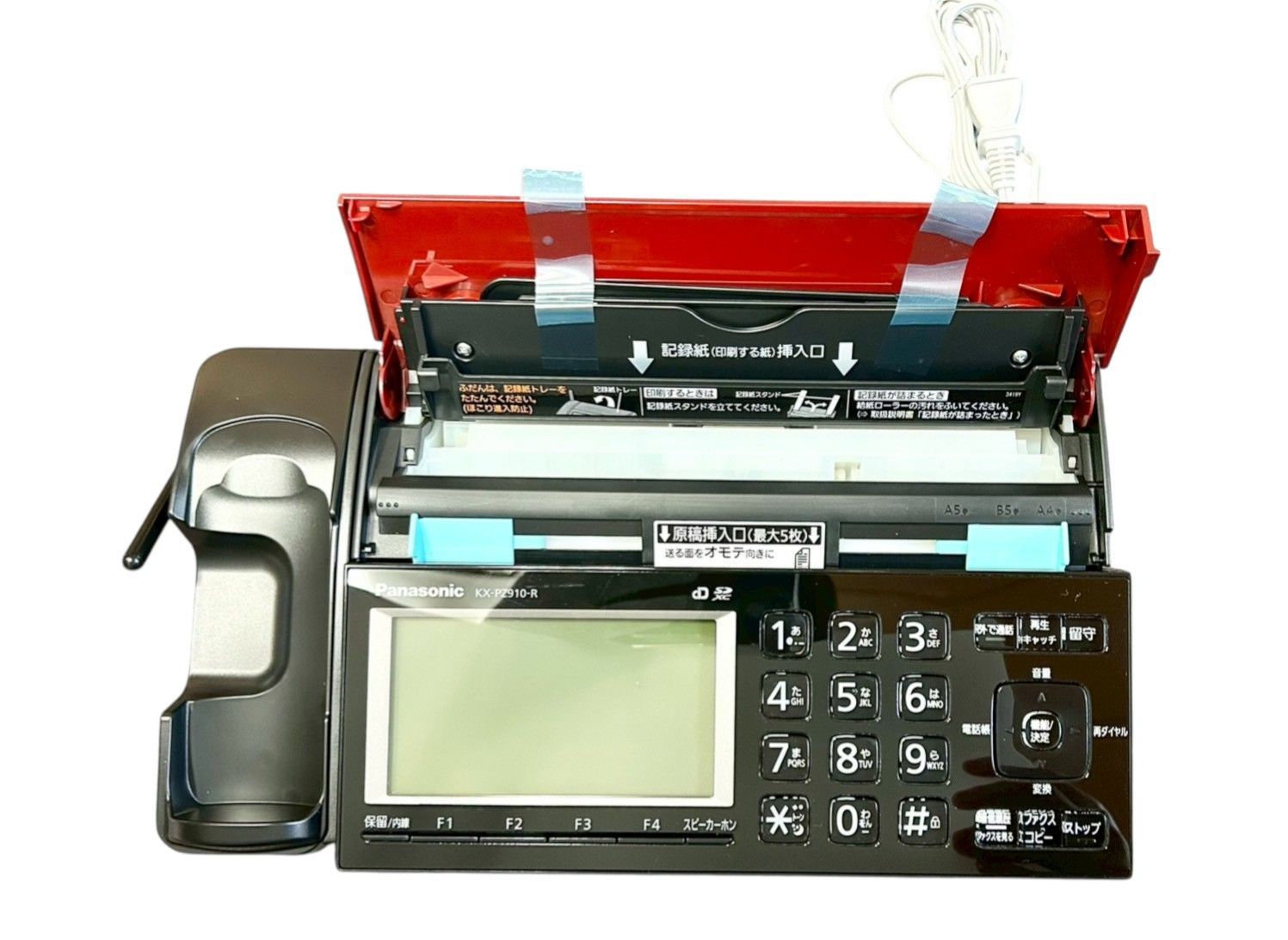 【新品未使用】パナソニック ファックス  おたっくす KX-PZ910DL-R パナソニック おたっくす KX-PZ910DL-R [ボルドーレッド] 価格
