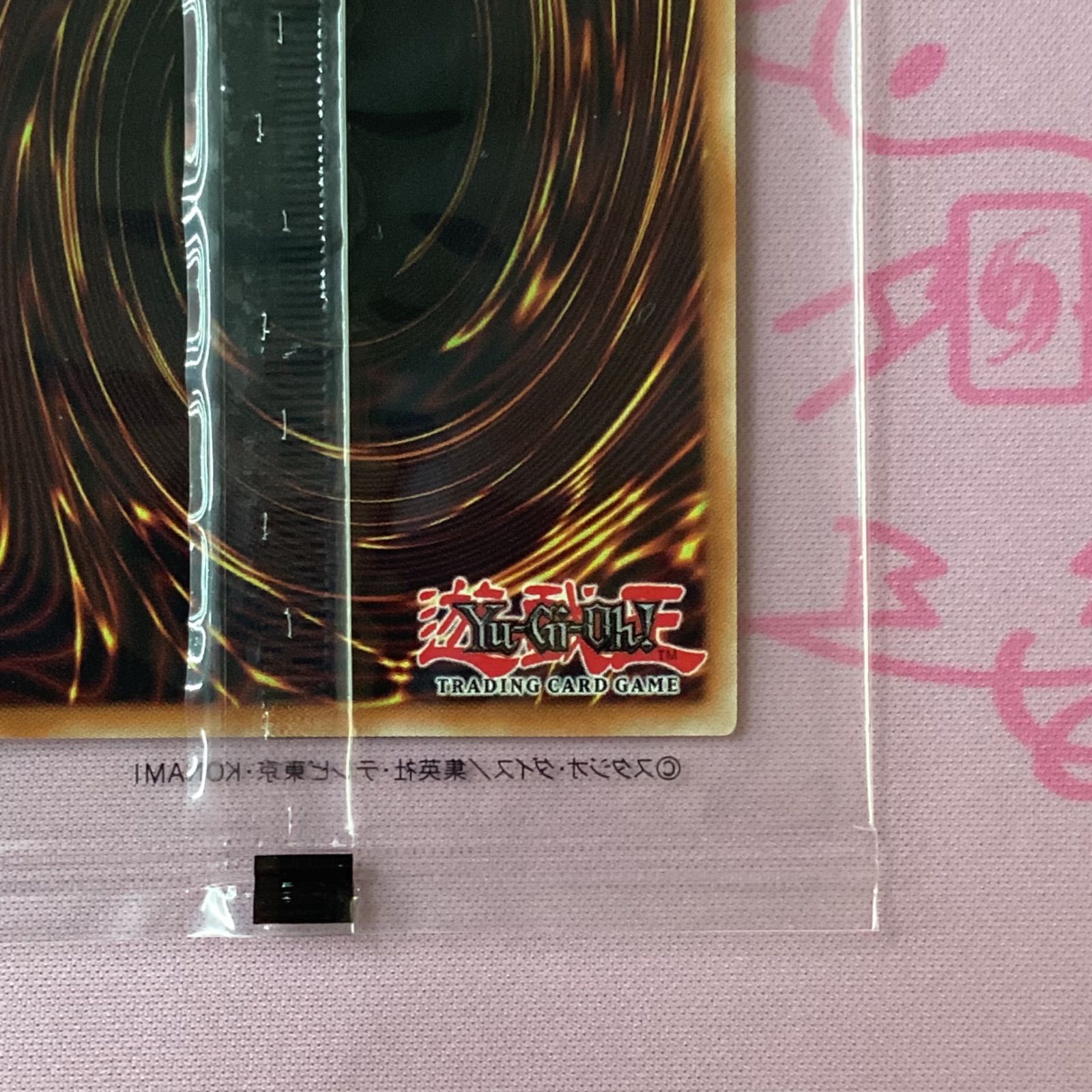 M*C様 ARS10 天元の荒鷲王　wcs2020 プロモ　PSA10 遊戯王 2025年最新】kaiser eagleの人気アイテム - メルカリ