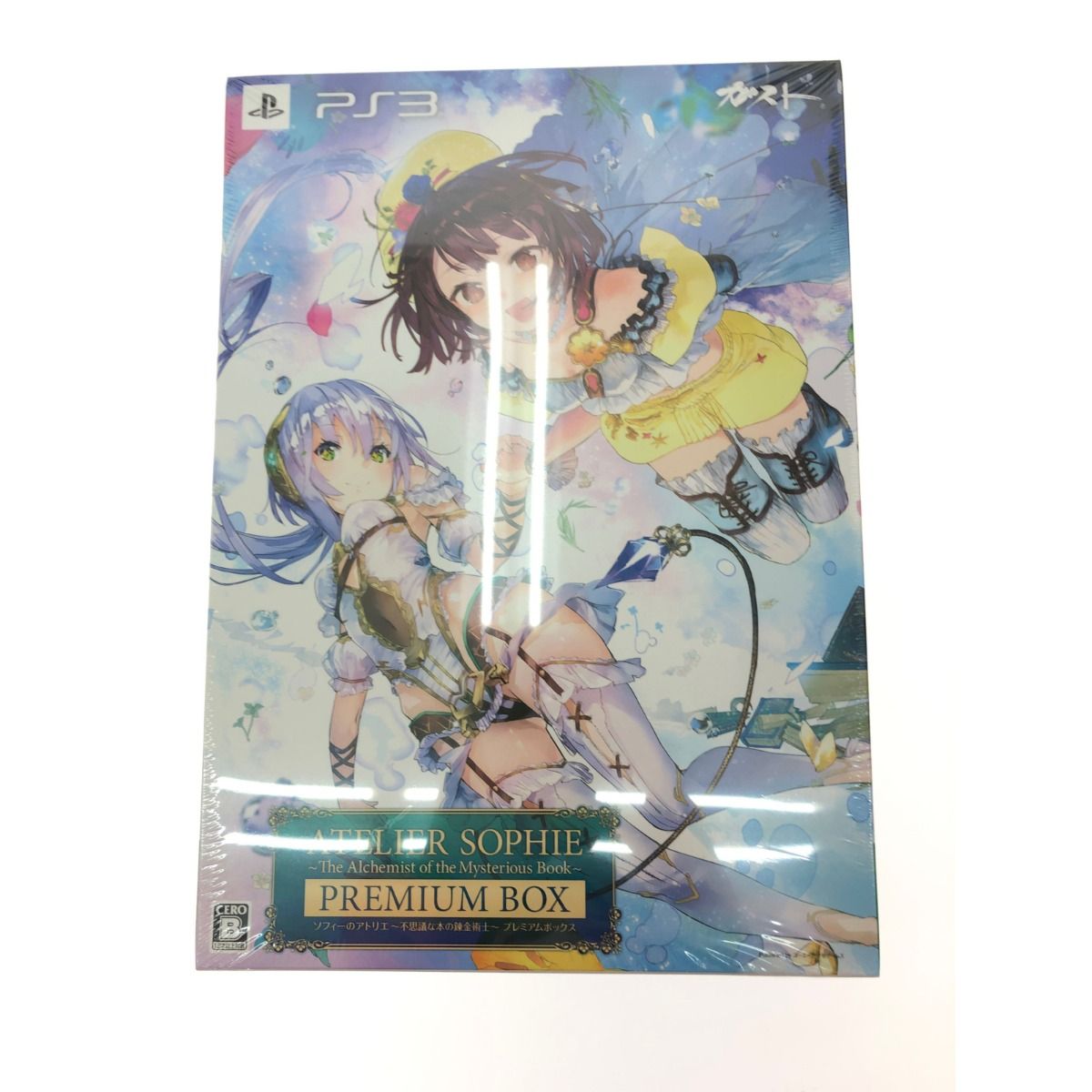 ▽▽ガスト PS3 ソフィーのアトリエ ～不思議な本の錬金術師