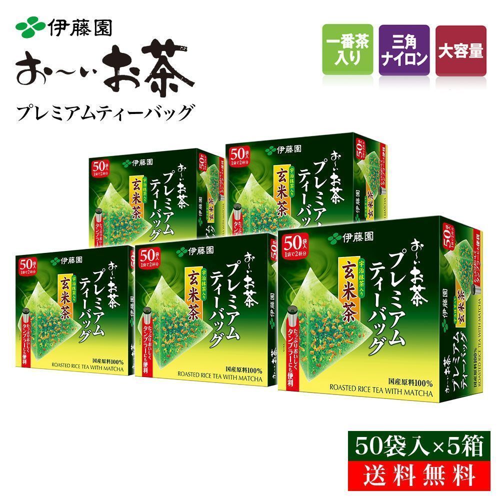 SunnyTakahashi ホワイト食器棚 ガラス扉付き 5段