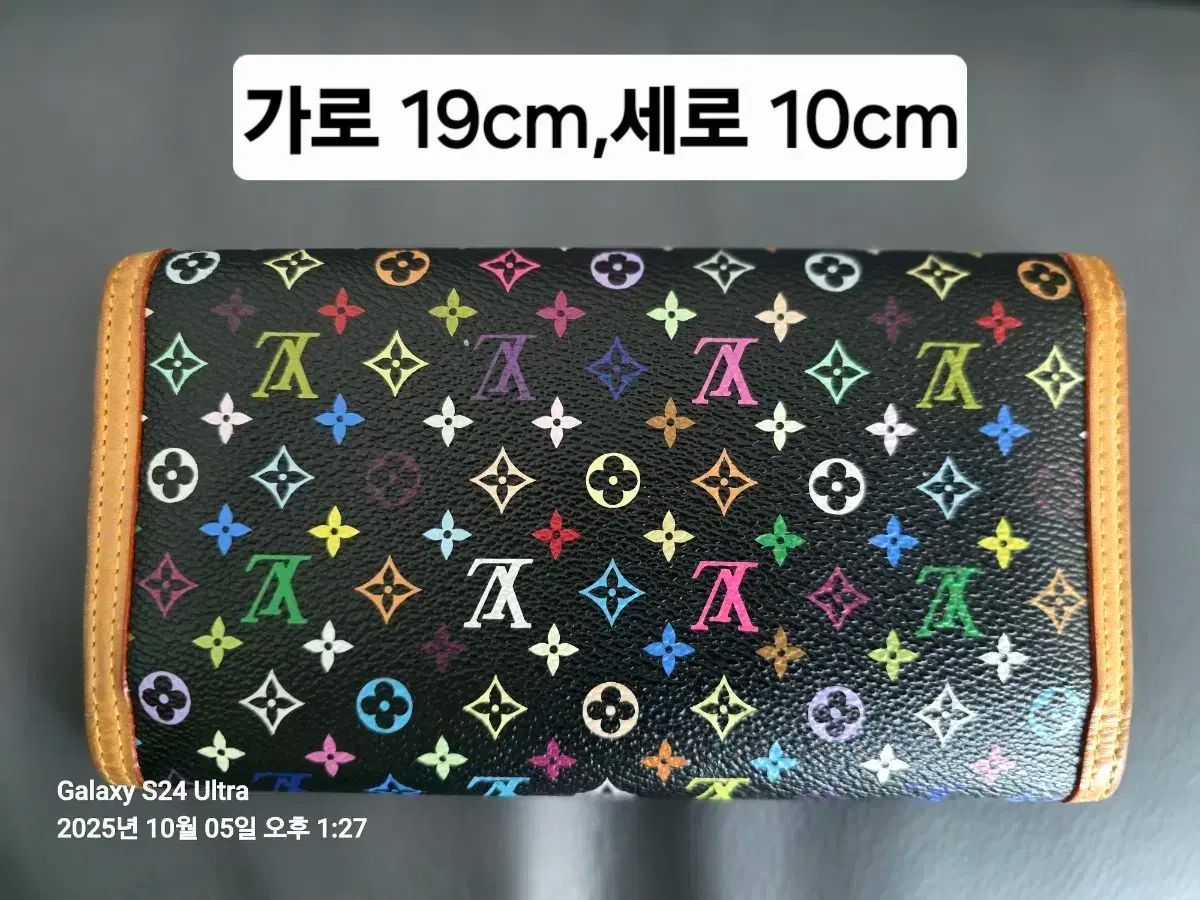 ルイヴィトン マルチカラーポーチ ショルダーバッグ LOUIS VUITTON