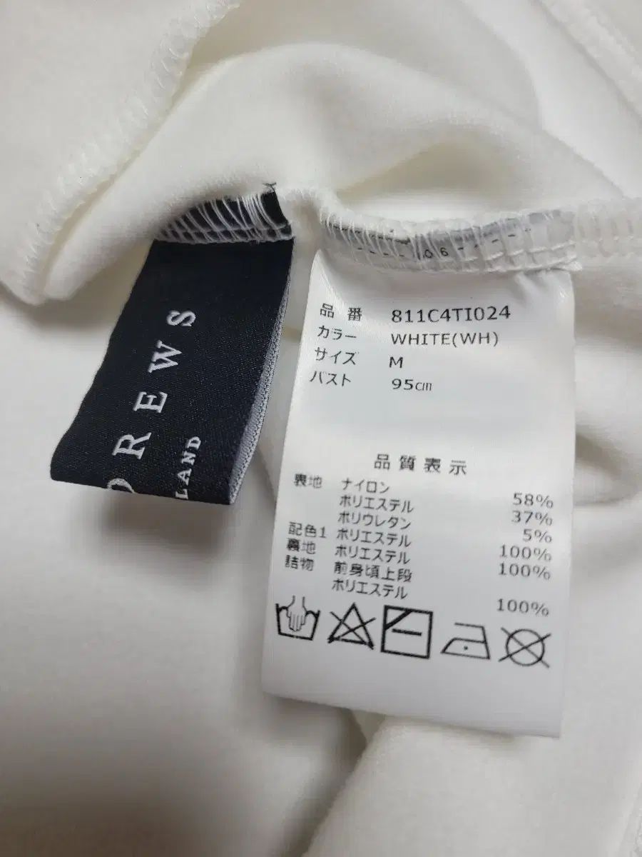 【有名ブランド大集合】 St ANDREWS セント アンドリュース メンズ ハイネック ダウン 長袖Tシャツ パートナー