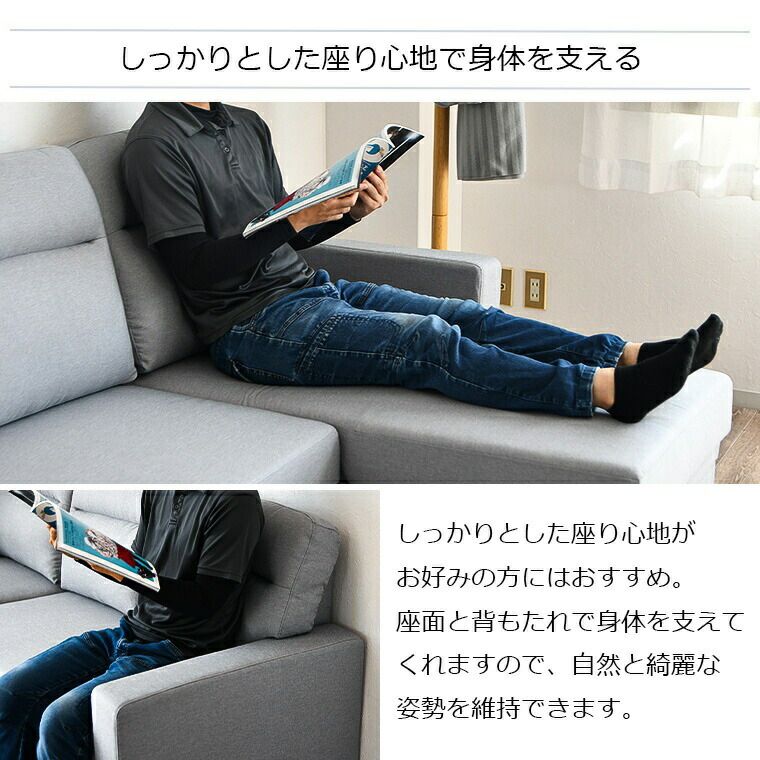 C777開梱設置便美品未使用アウトレット品デザイン性機能性のある