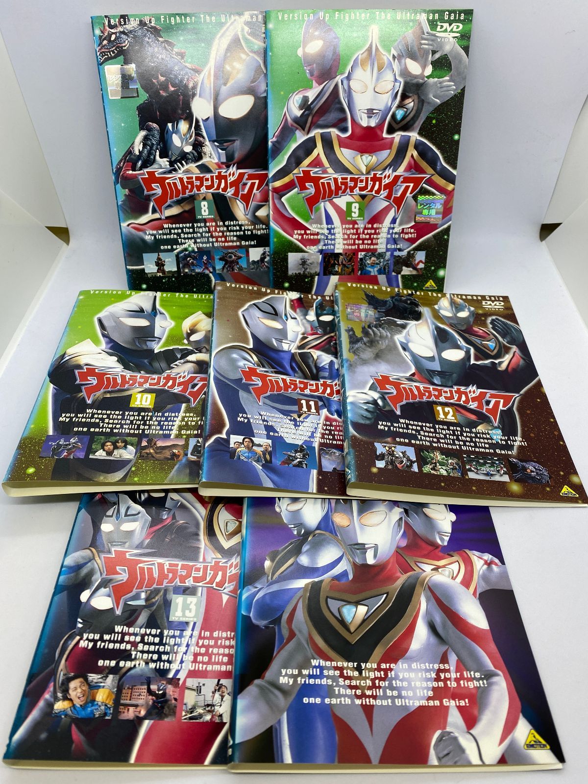 【限定15％OFF】ウルトラマンガイア　1～13巻　全巻　DVD 邦画・日本映画