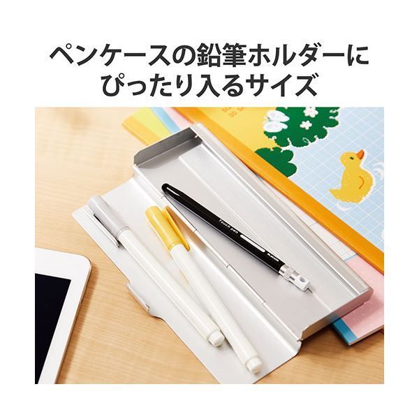 5個セット エレコム